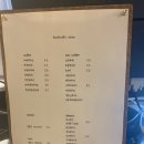 카페세모 이미지