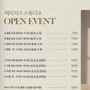 예신뷰 이미지
