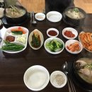 장안영양탕 네이버블로그