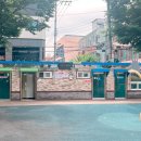 동평공원 화장실 이미지