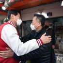 인왕시장 이미지