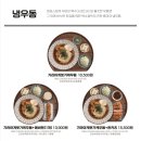 백소정 당산점 이미지