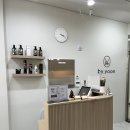 다산 미용실 바이윤헤어살롱 딥레이어클리닉
