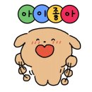 카페랩 - 안양시 동안구 시민대로 280 | 카페랩