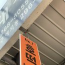 호시탐탐광장 이미지