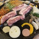 촌돼지솥뚜껑삼겹살