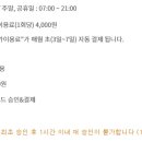 대성골프클럽 - 서구 가정로78번길 9 | 대성골프클럽