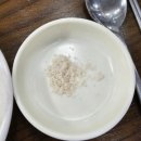 황제원 이미지