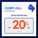 상상플란트치과의원 이미지