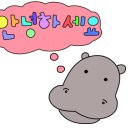 떳다왕만두 직영점 이미지