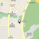 반송동184 이미지