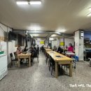 다운목살구이식당 이미지