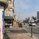 행정용 11번 | 힐스테이트 에코 안산중앙역 오피스텔 잔금대출 자서후기