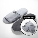 트래블라이트 이미지