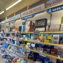 성남참조은약국 이미지