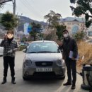 모닝가스상사 네이버블로그