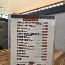 안동간고등어숯불가든본점 | 1578.[경북/안동/간고등어]안동간고등어숯불가든 본점 - 기대보다 괜찮았던 고등어 정식