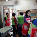 오암복지원 이미지