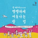 디자인메이커스 이미지