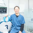 에이플러스치과의원 이미지