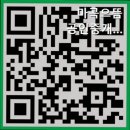 방화공인중개사사무소 이미지