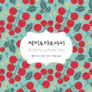 청미광고 이미지