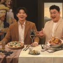 김형제고기의철학마산내서점 이미지