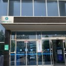남동구청 보건소 | 인천시 남동구 보건소 예비부모 무료검사 해보기!!