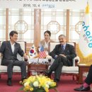 포항시청 이미지