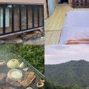 명동회센터