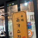 두번째동카 이미지