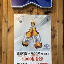 풍년치킨 - 영등포구 신풍로 44 | 잠실 맛집 닭도리탕 맛집 풍년 닭도리탕 후기