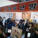 웰빙농축산 - 수원시 영통구 덕영대로1555번길 46 | 웰빙농축산