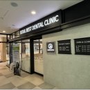 사랑가득한치과의원 이미지