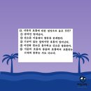 해운대중학교 네이버블로그