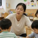 사직유치원 피앤피뉴스