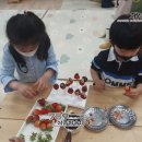 상영초교병설유치원 이미지