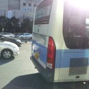 ㈜대도운수 이미지