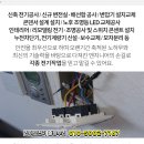 인성전기조명 이미지
