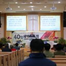 갈마목장 이미지