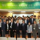 한국세라믹 이미지