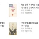 동그라미요양보호사교육원 이미지