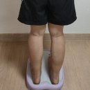 웰밸런스
