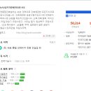 성진종합인테리어 이미지