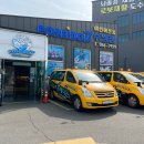 포세이돈 스위밍 아카데미 이미지