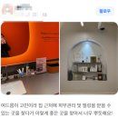 JW(제이더블유)메디스킨