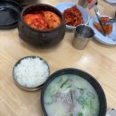 덕산사우나 | 예산 덕산 스플라스 리솜 워터파크 온천 준비물 사우나