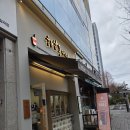 팔거역 | 하삼동커피 대구팔거역점 내돈내산 후기