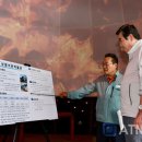 염성해수욕장 이미지