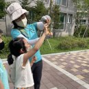 고양시립놀이숲어린이집